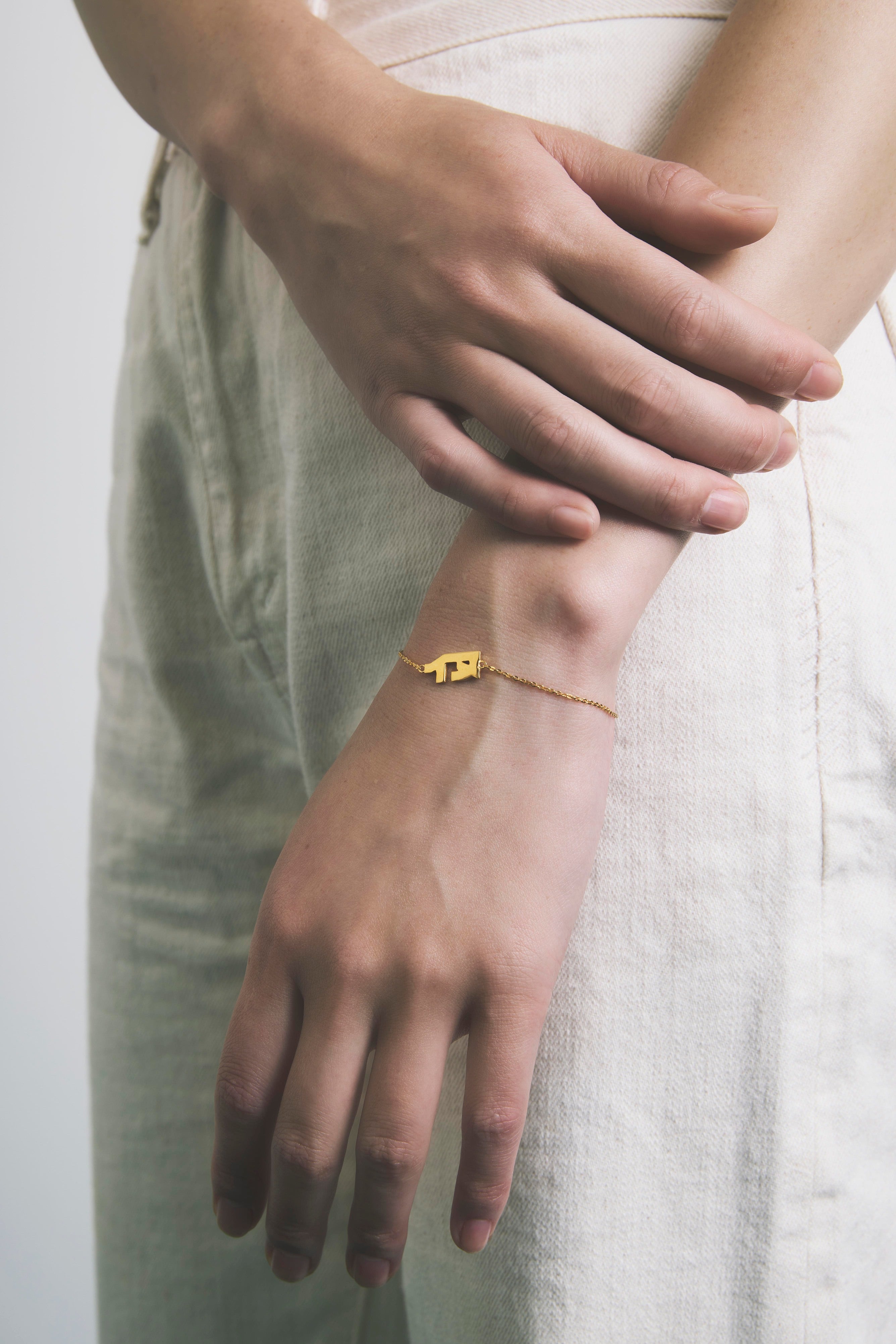 イヌ ブレスレット(GD)