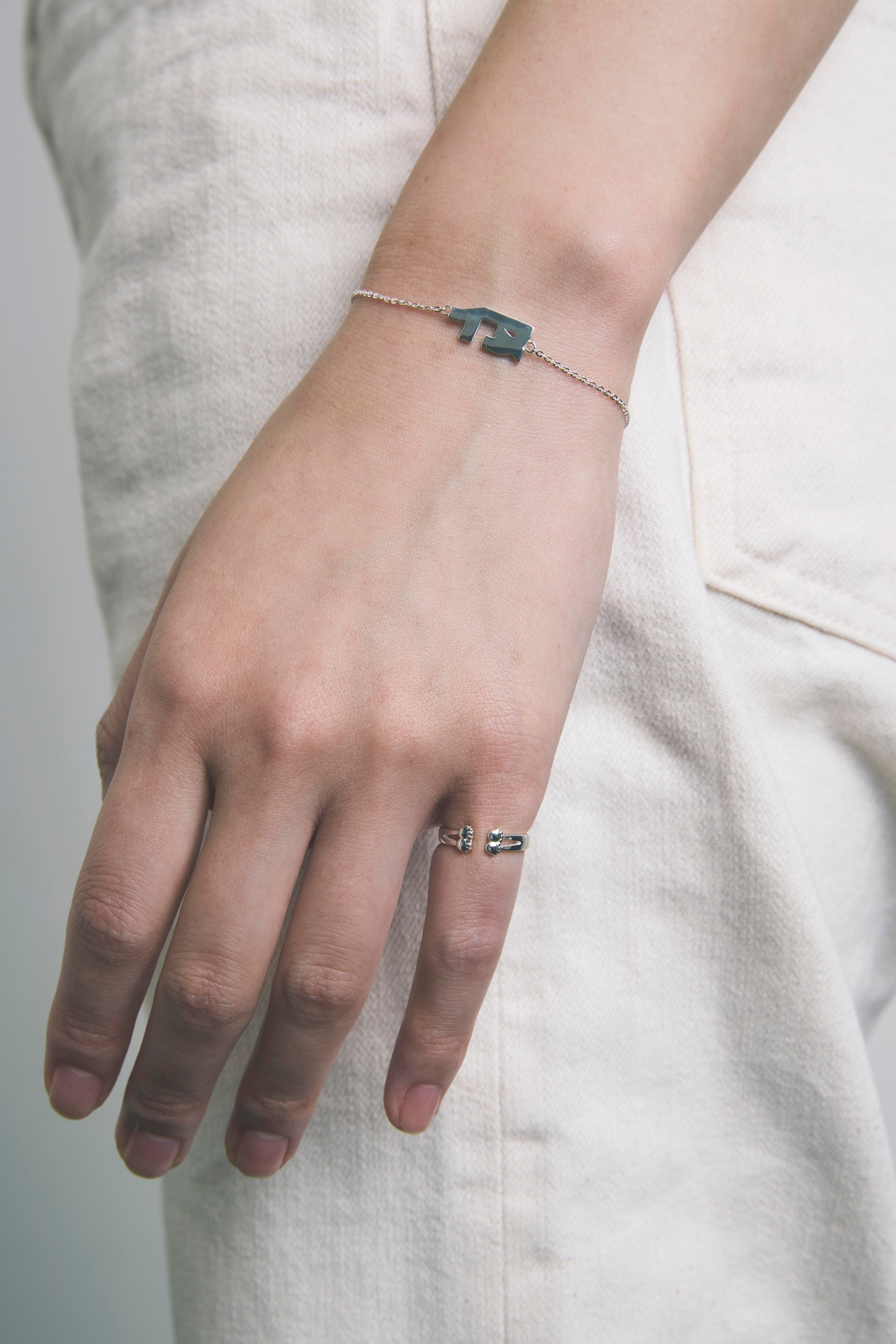 イヌ ブレスレット(SV)