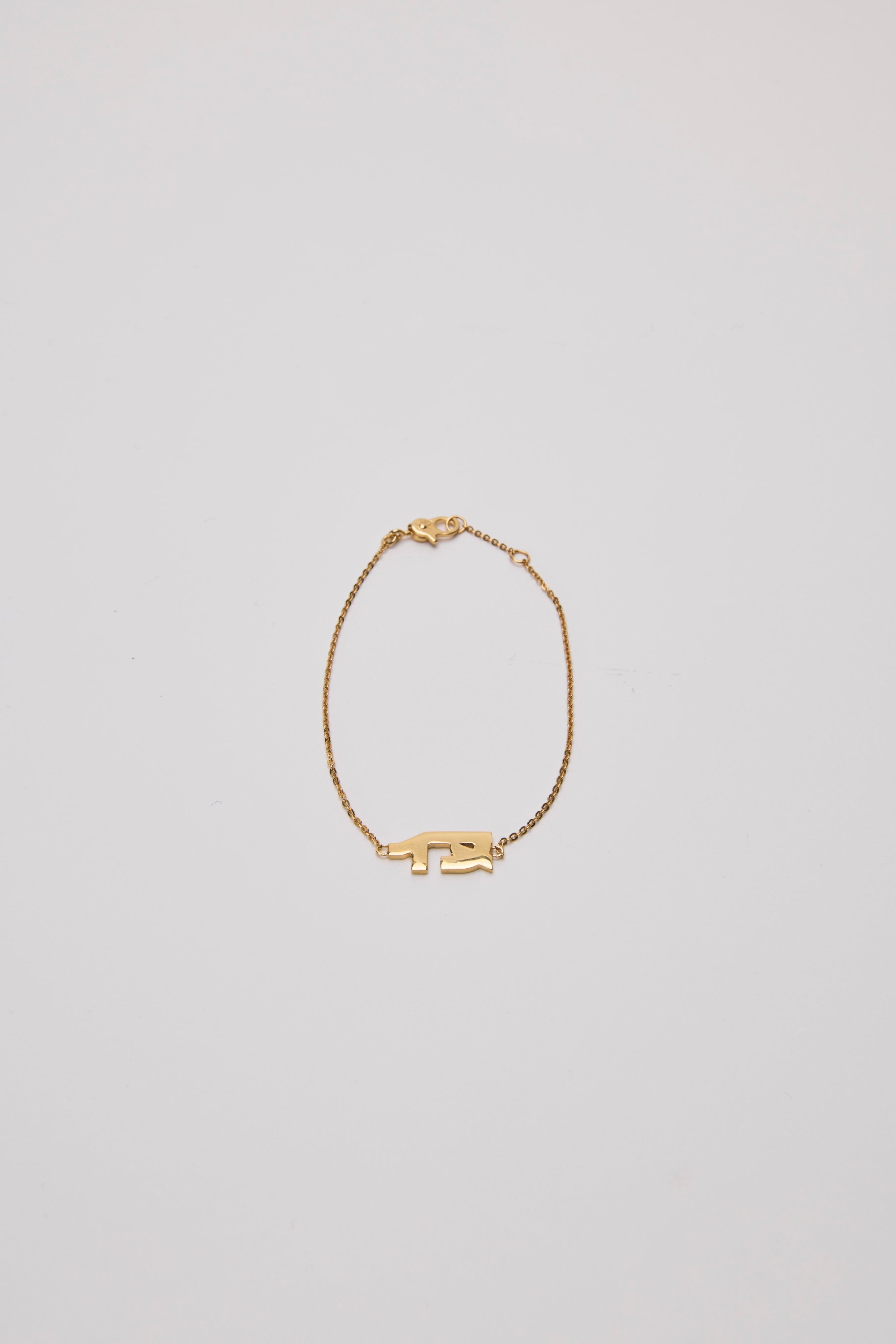 イヌ ブレスレット(GD)