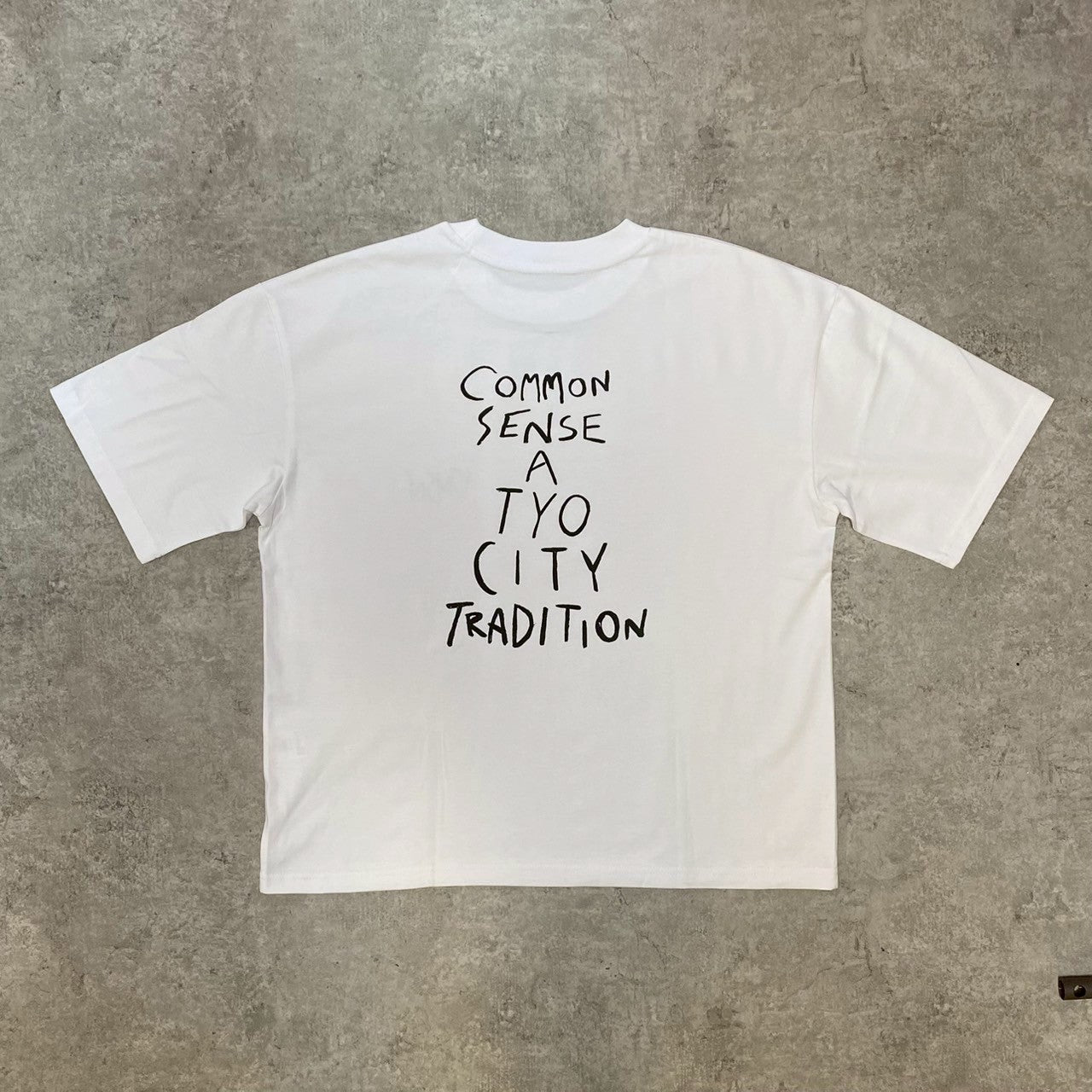 Message SS TEE